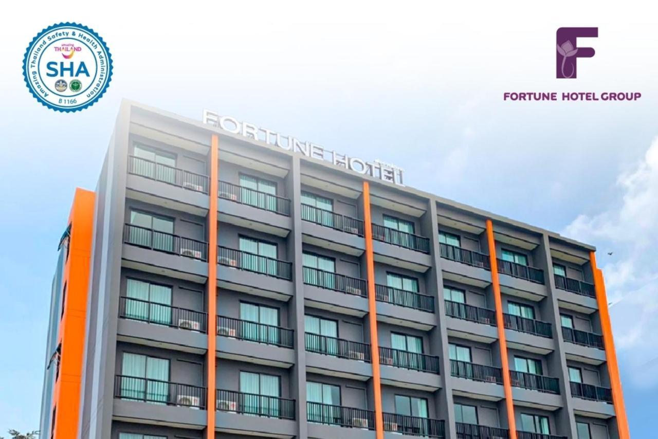 Fortune Hotel Buriram Ngoại thất bức ảnh